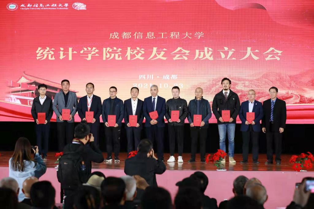 英国威廉集团官网