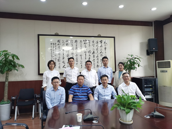 英国威廉集团官网