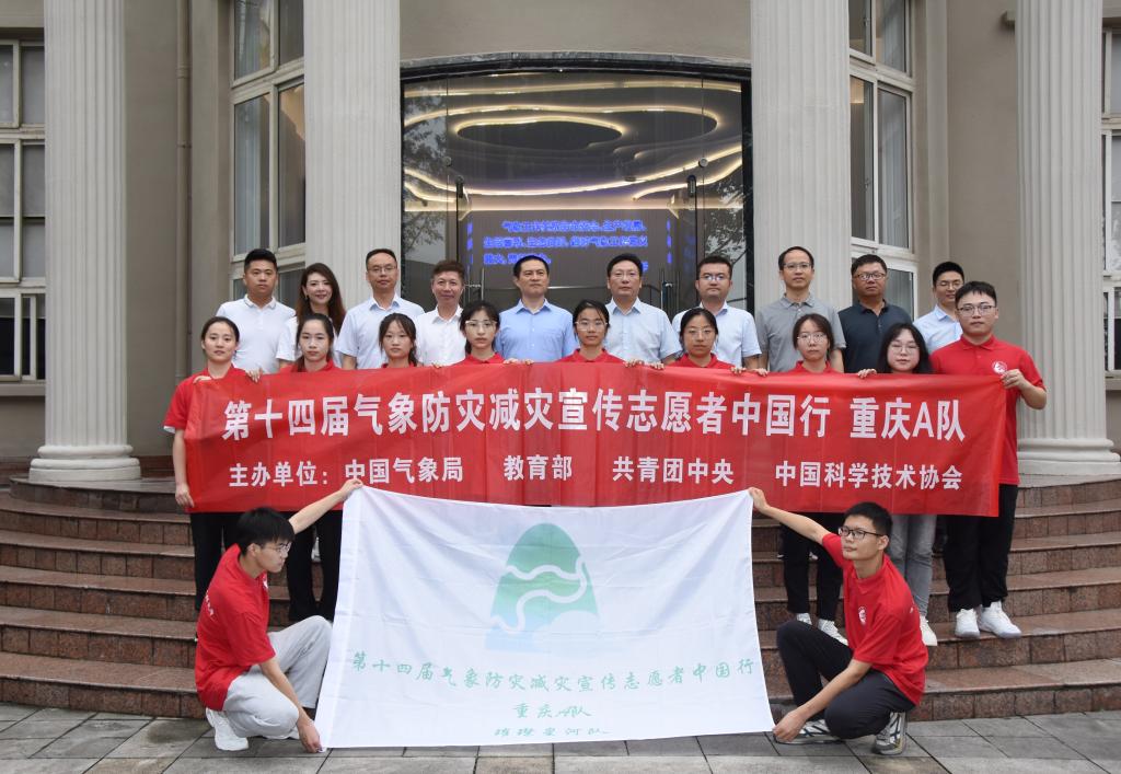 英国威廉集团官网