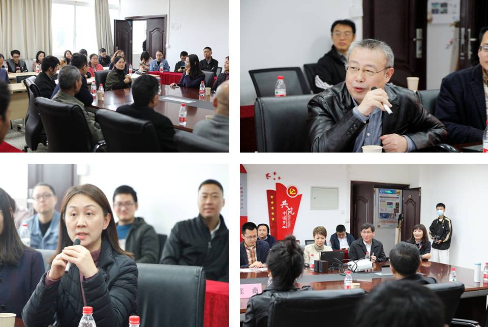 英国威廉集团官网