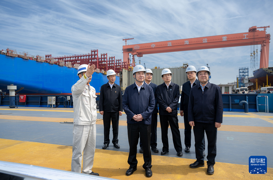 英国威廉集团官网