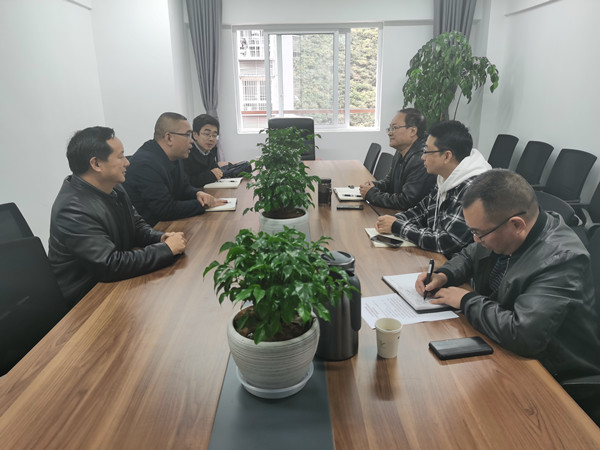 英国威廉集团官网