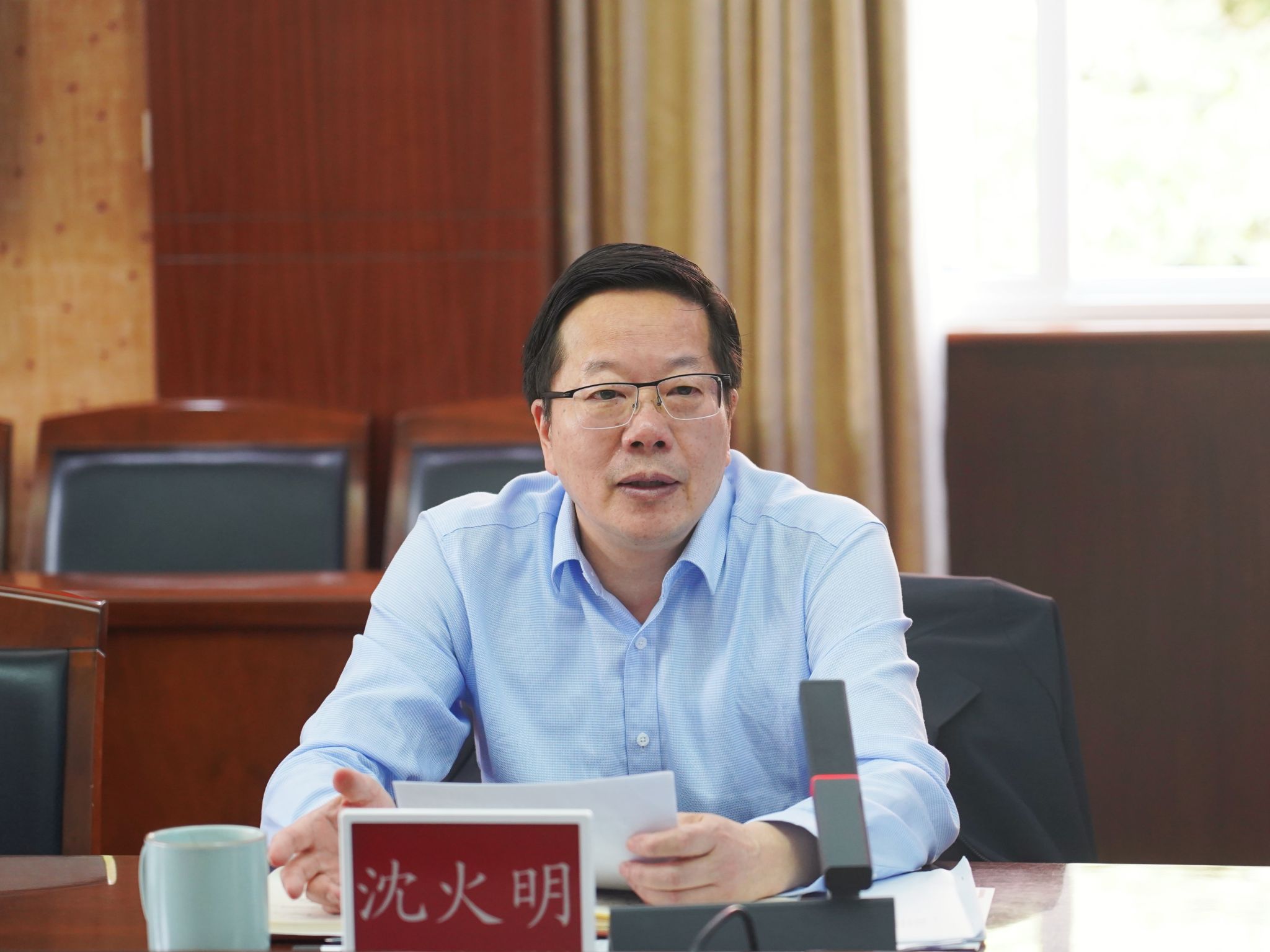 英国威廉集团官网