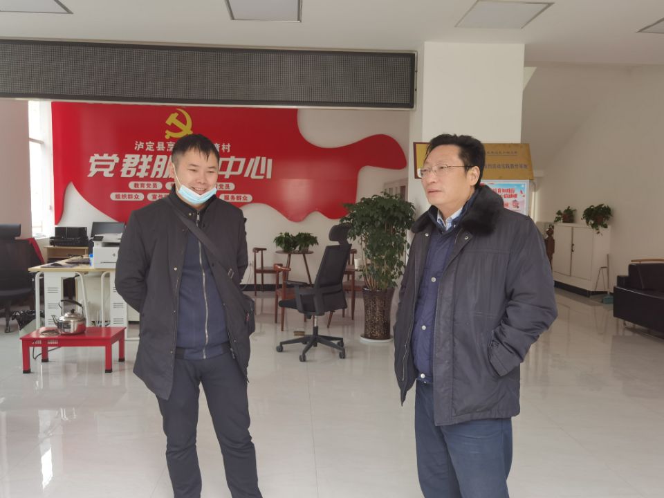 英国威廉集团官网