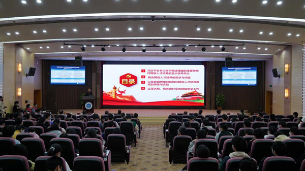 英国威廉集团官网