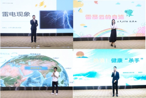 英国威廉集团官网