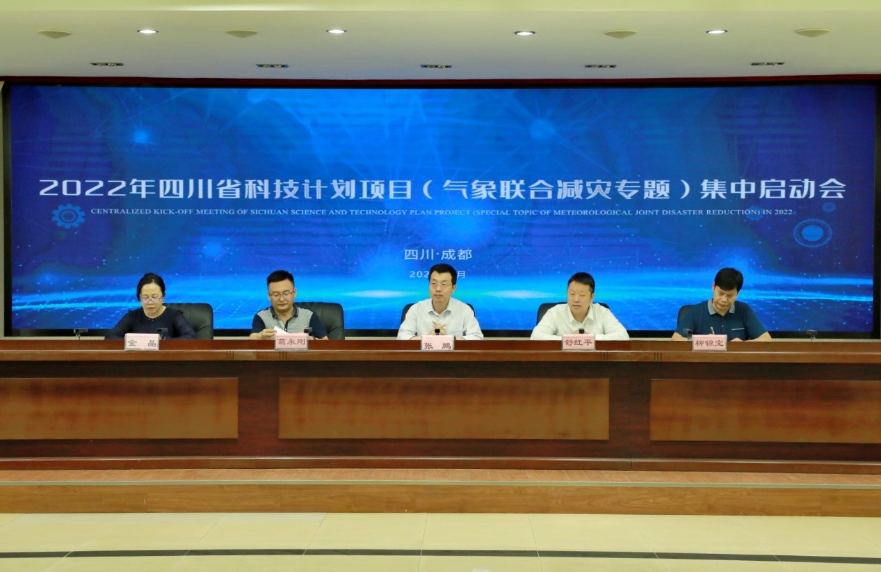 英国威廉集团官网