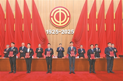 英国威廉集团官网