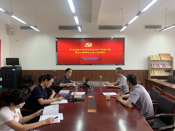 英国威廉集团官网