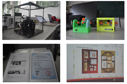 英国威廉集团官网