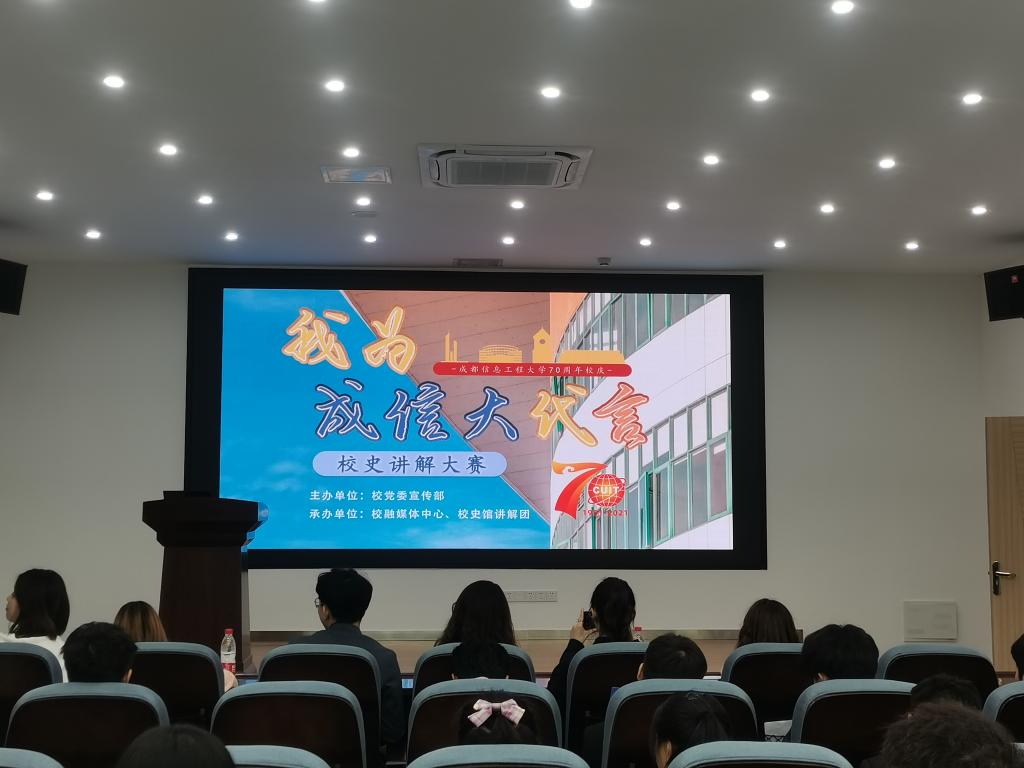 英国威廉集团官网