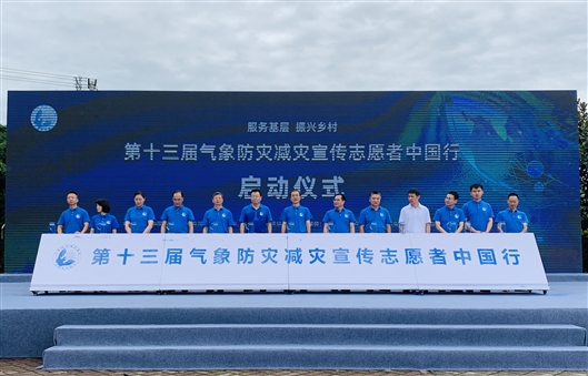 英国威廉集团官网