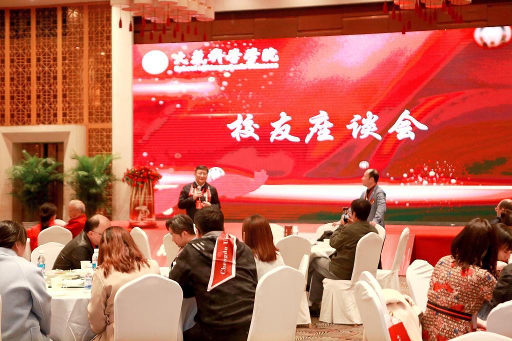 英国威廉集团官网