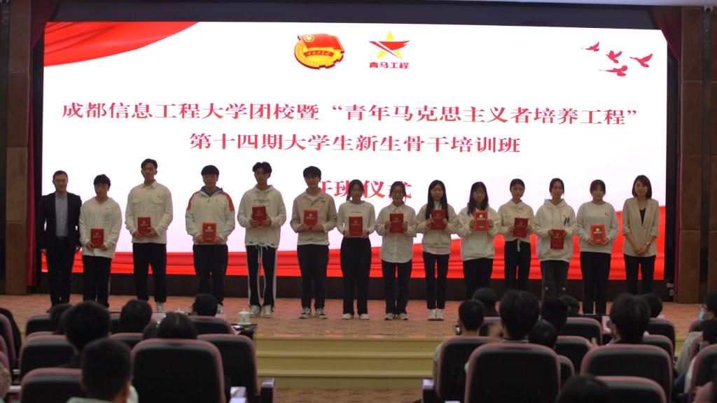 英国威廉集团官网