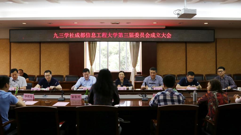 英国威廉集团官网