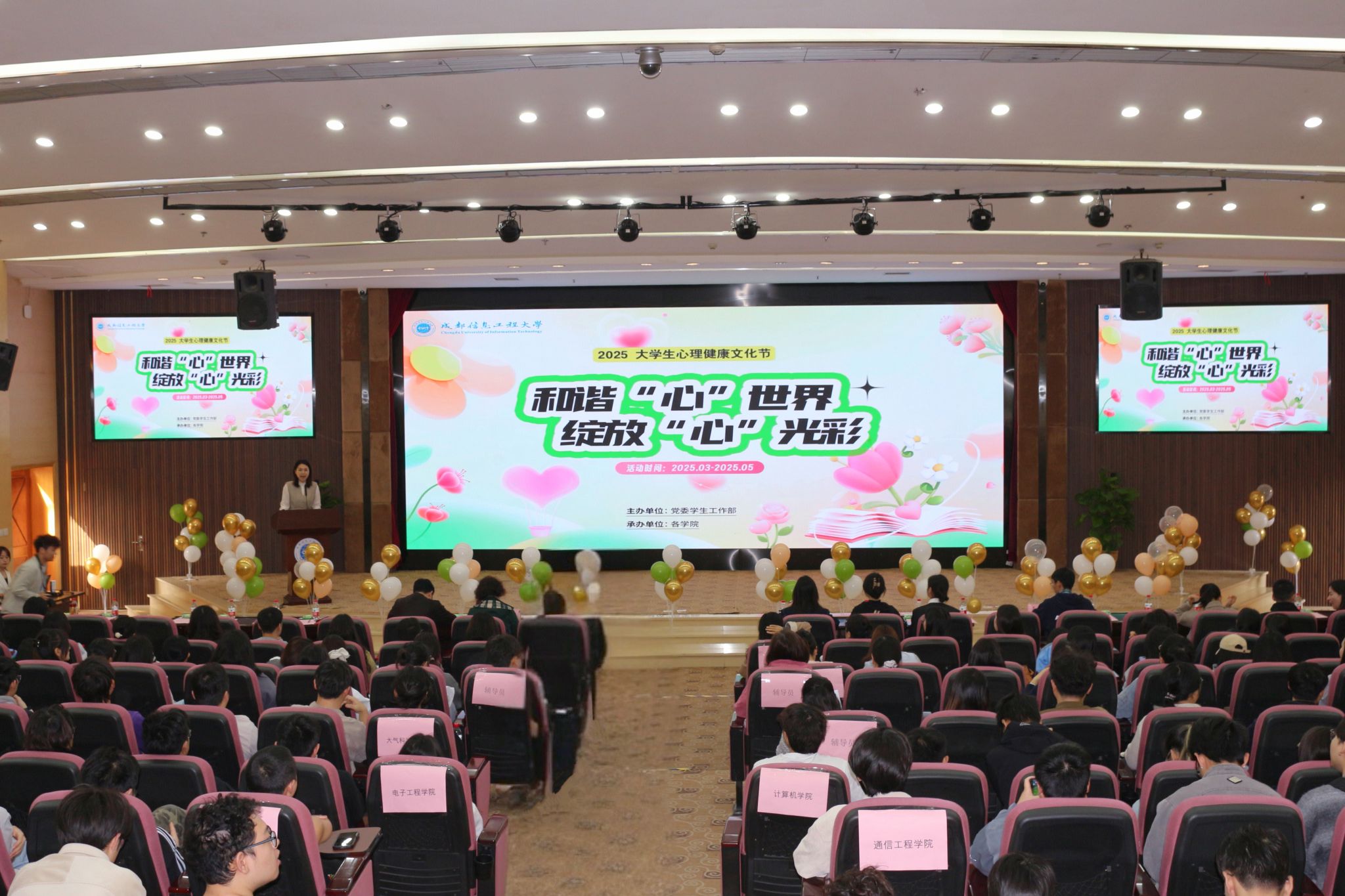 英国威廉集团官网