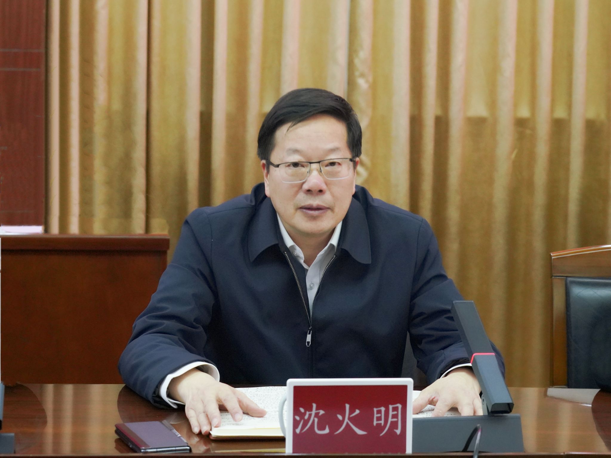 英国威廉集团官网