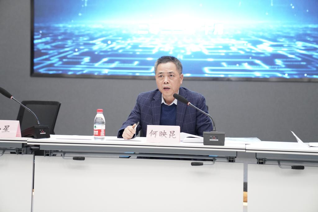 英国威廉集团官网