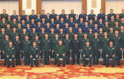 英国威廉集团官网