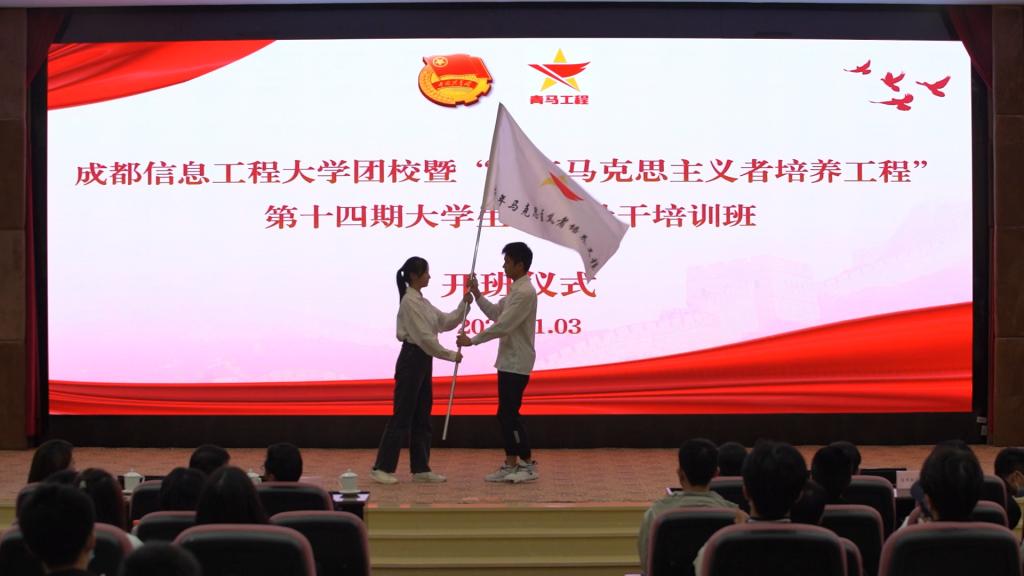 英国威廉集团官网
