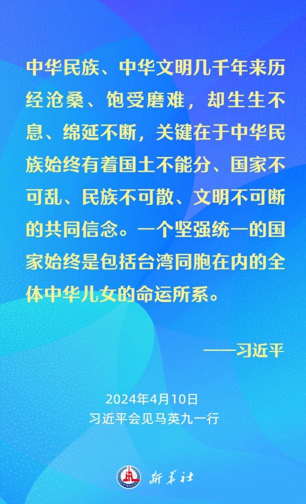 英国威廉集团官网