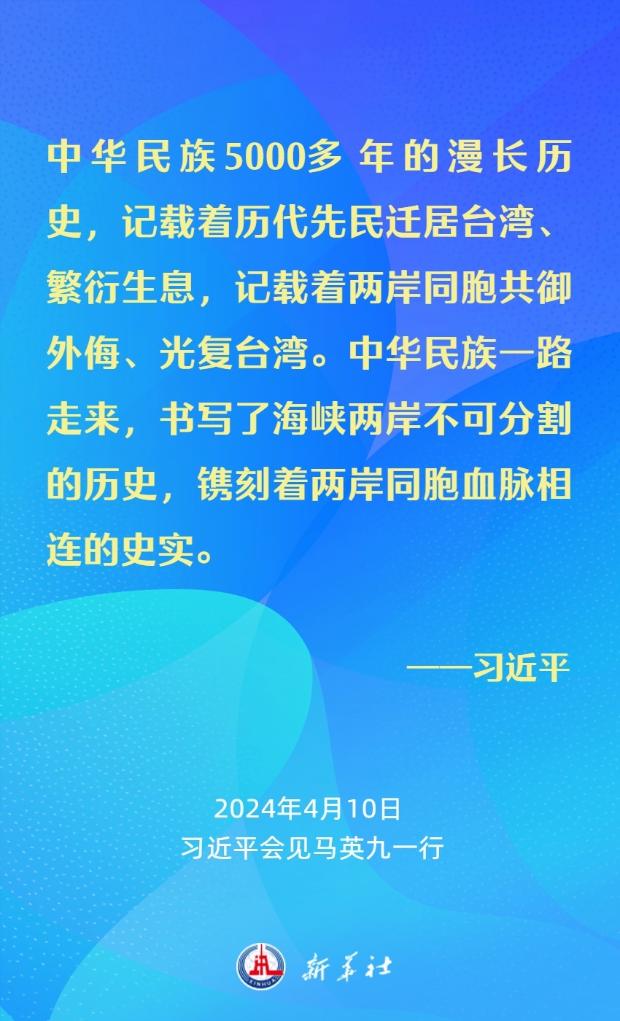 英国威廉集团官网