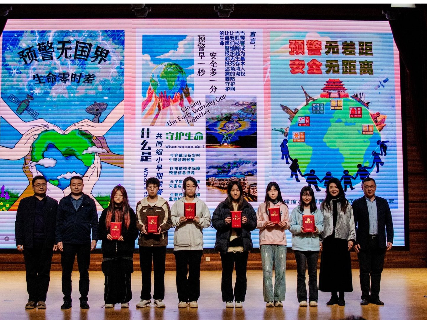 英国威廉集团官网