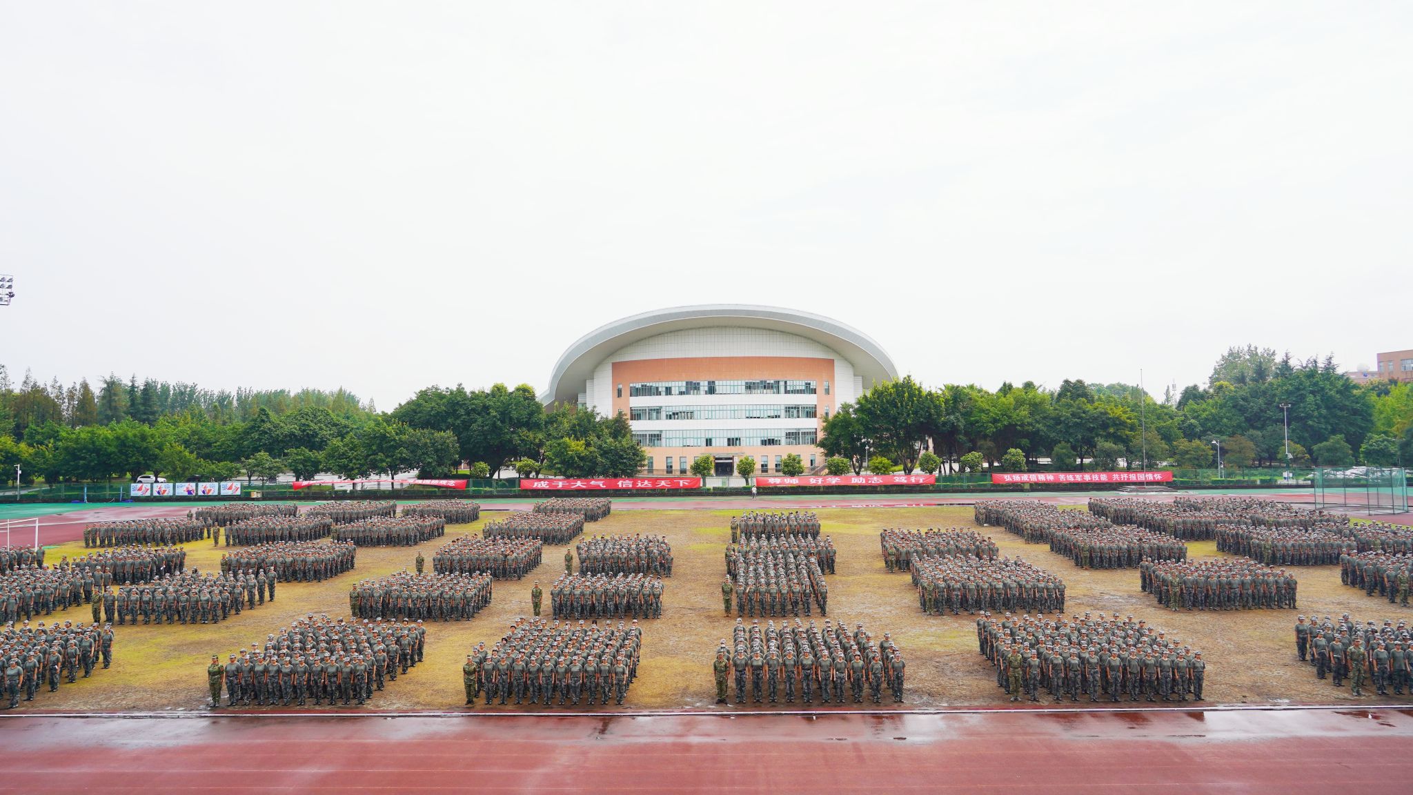 英国威廉集团官网