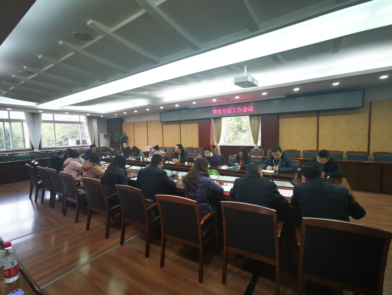 英国威廉集团官网