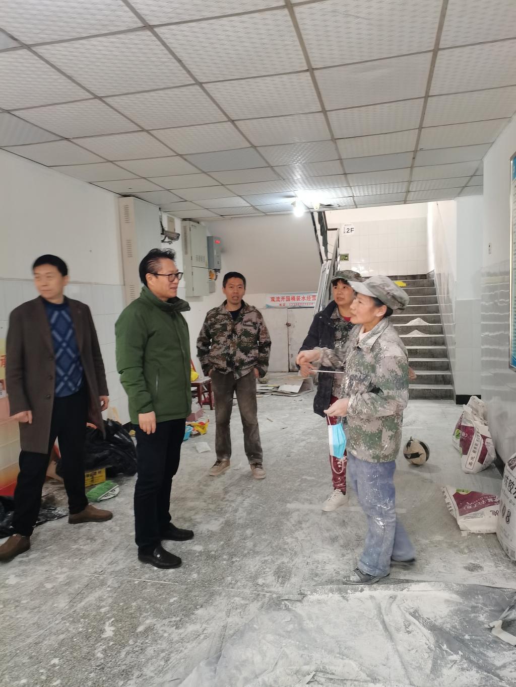 英国威廉集团官网