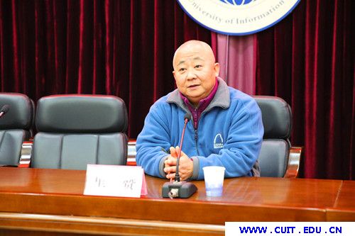 英国威廉集团官网