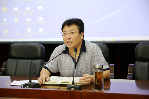 英国威廉集团官网