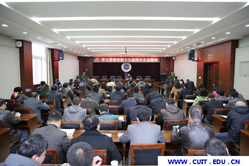 英国威廉集团官网