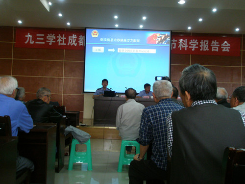 英国威廉集团官网