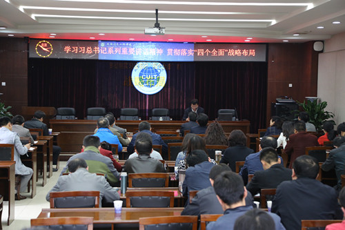 英国威廉集团官网