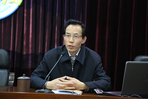 英国威廉集团官网