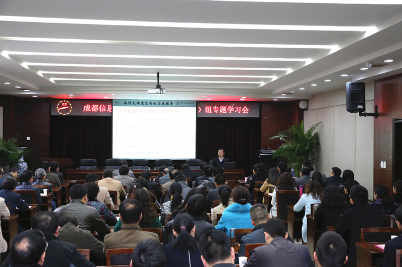 英国威廉集团官网