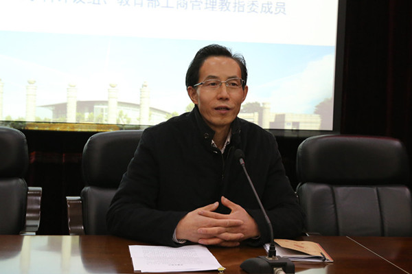 英国威廉集团官网