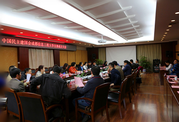 英国威廉集团官网