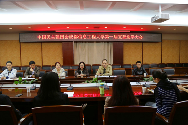 英国威廉集团官网