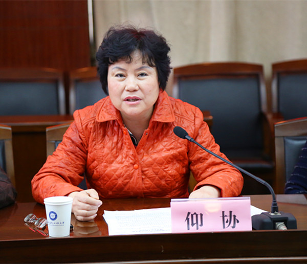 英国威廉集团官网