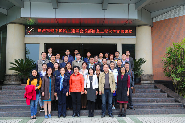 英国威廉集团官网