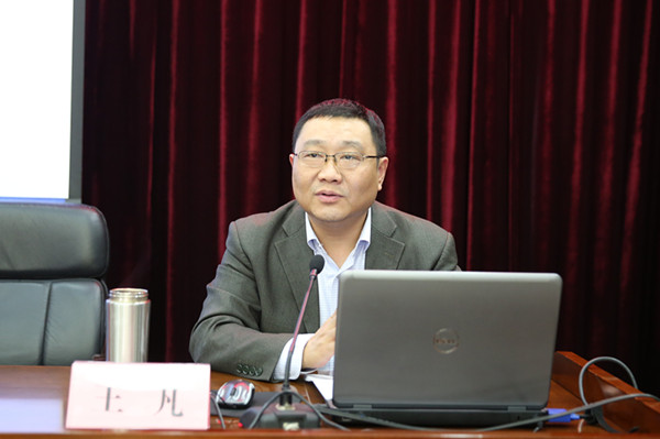 英国威廉集团官网