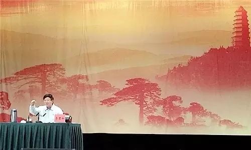 专题讲座 专题讲座