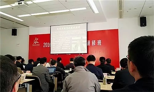 课堂教学 课堂教学