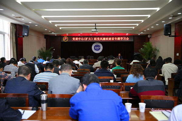 英国威廉集团官网