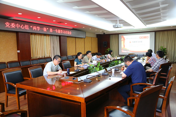 英国威廉集团官网