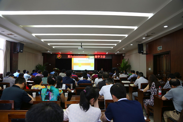 英国威廉集团官网