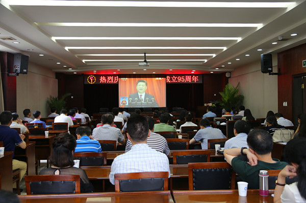 英国威廉集团官网