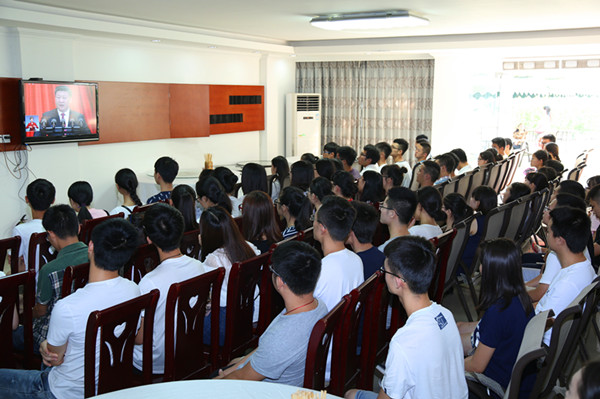 英国威廉集团官网